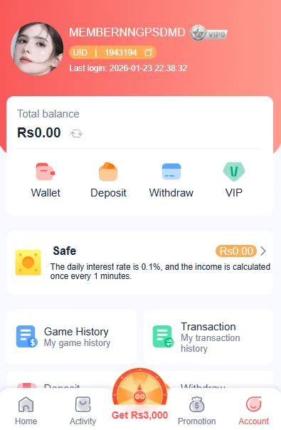 View Your Account